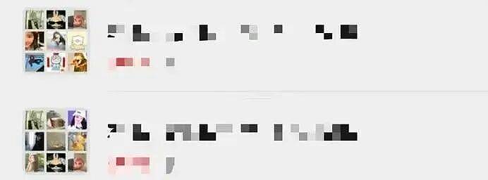 微信重磅更新!网友:再也不怕发错了(组图) - 1