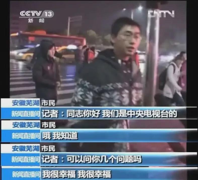 各地社保缴费基数难产,难道是因为数据太难算了(组图) - 4