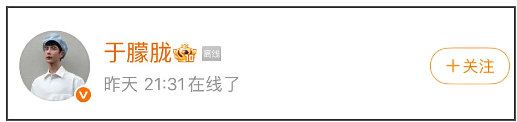 于朦胧确认坠楼身亡！原生家庭幸福父母恩爱，姥姥妈妈支持他事业（组图） - 4