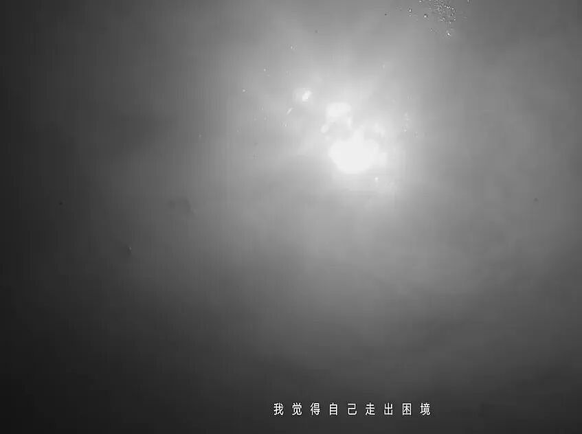 于朦胧确认坠楼身亡！原生家庭幸福父母恩爱，姥姥妈妈支持他事业（组图） - 30