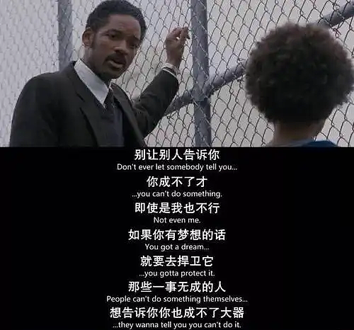出道14年塌了6年，diss前辈被骂狂妄自大！如今打脸逆袭：这个18线演员，不简单...（组图） - 29