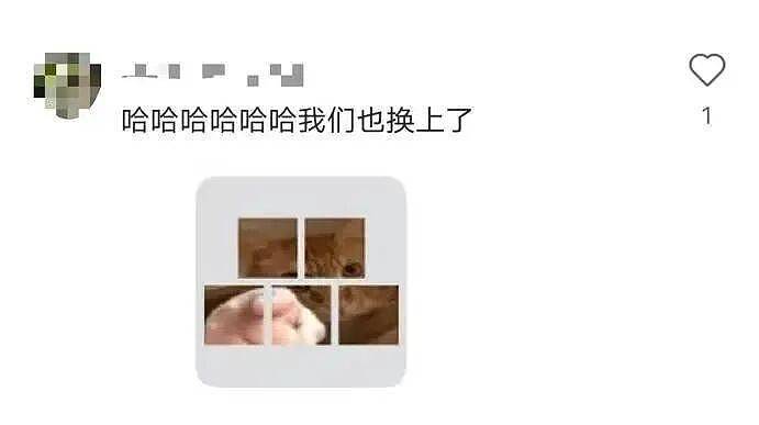 微信重磅更新!网友:再也不怕发错了(组图) - 4
