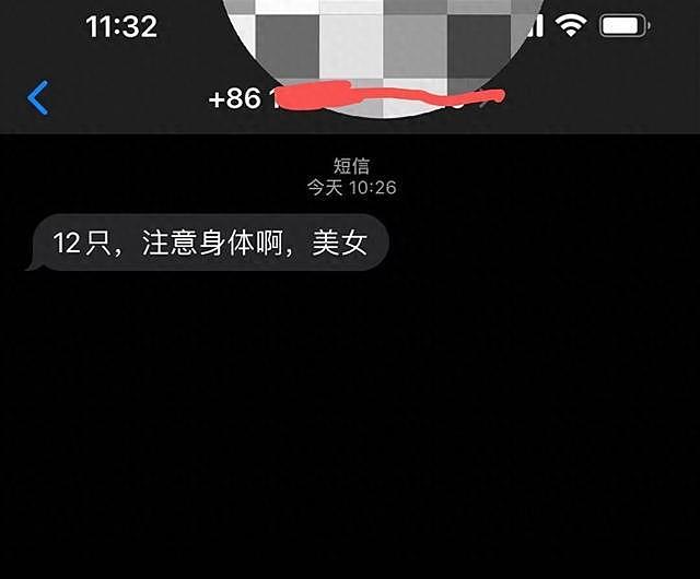 女子深夜遭男子尾随骚扰！她用普通话长沙话英文大声斥骂，男子灰溜溜地逃走（组图） - 4