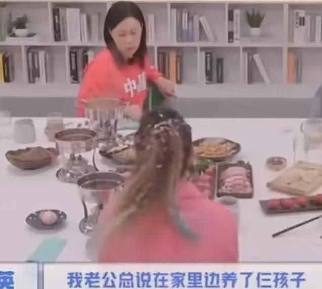 那英老公被曝出轨：中年婚姻的困境，天后也逃不过（视频/组图） - 15