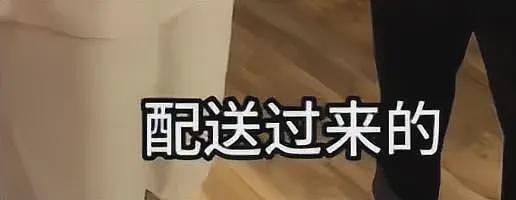 西贝董事长：一定会起诉罗永浩，明起上线“罗永浩菜单”（组图） - 9
