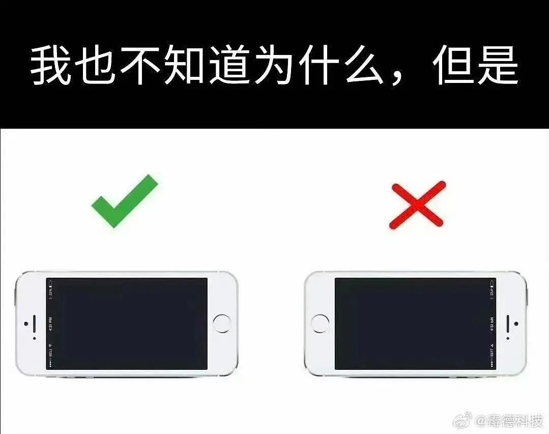 【爆笑】升学宴莫名被布置成订婚宴…？啊啊啊到底是被谁做局了（组图） - 39