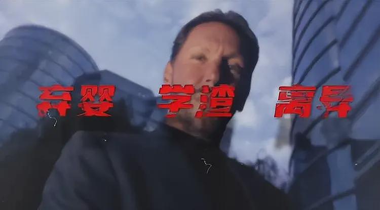 34岁东北姑娘拿下81岁全球首富，长的很漂亮，一年抱俩娃身价上亿（组图） - 4
