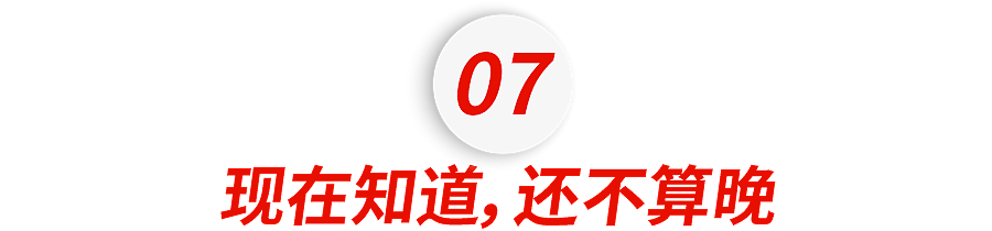 赵文卓女儿成港大新生，今年香港三大挤满全球学霸......（组图） - 10