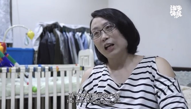 40岁全职妈妈10年连生6胎，为省钱厕所产子，公婆哭求：别再生了！（组图） - 8