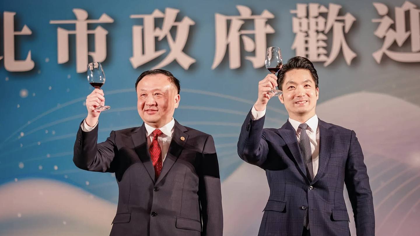 传双城论坛9月底举办！台北市长蒋万安：两岸千丝万缕、密不可分（组图） - 1