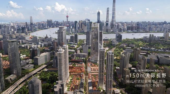 32.68万/㎡！房价破纪录，什么信号？（组图） - 2