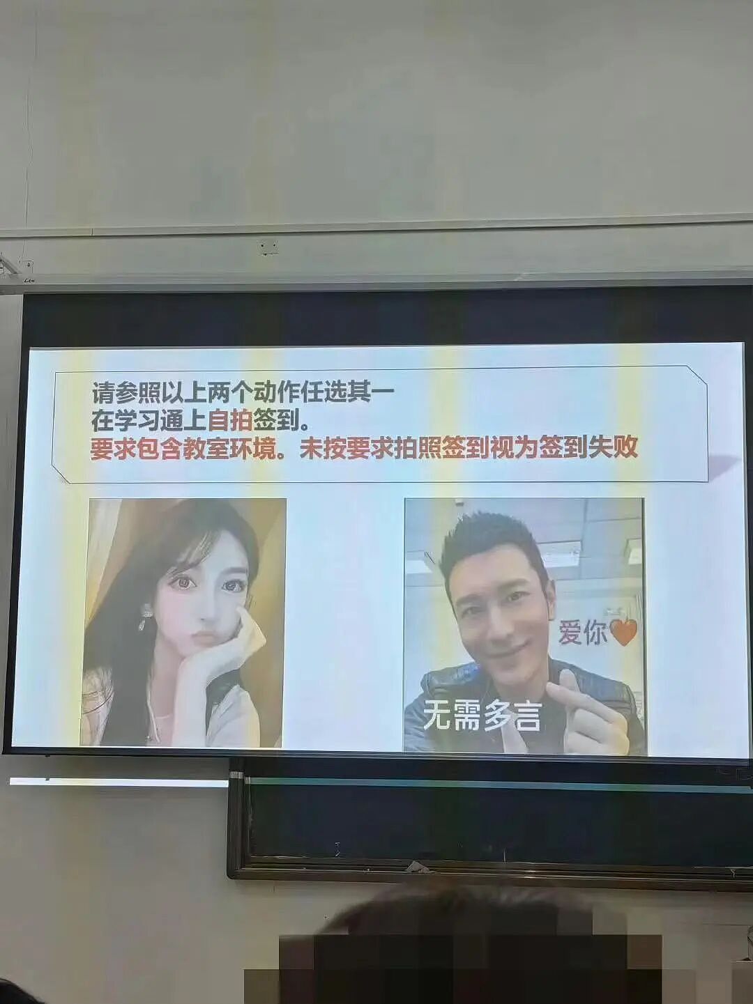 【爆笑】升学宴莫名被布置成订婚宴…？啊啊啊到底是被谁做局了（组图） - 14