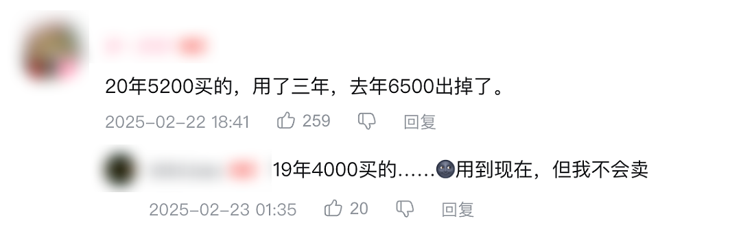 中产“电子三件套”，没有 iPhone（组图） - 8