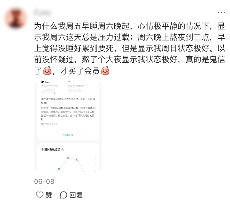 手表的压力测试其实是骗你的，准确率约等于算命（组图） - 4