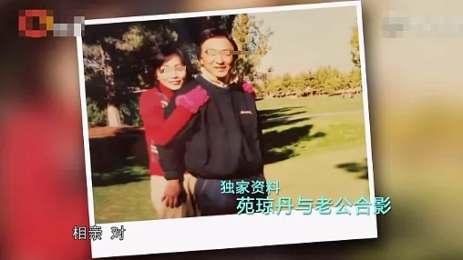 宣布正式丁克？结婚20年一直不生，实则早已分居无交流？今重新复出赚钱养家？（组图） - 9