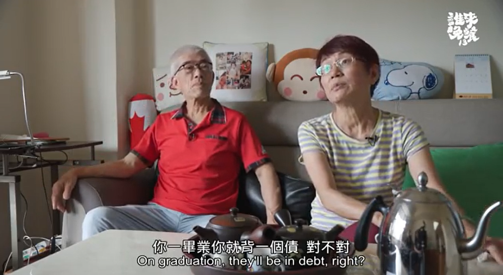 40岁全职妈妈10年连生6胎，为省钱厕所产子，公婆哭求：别再生了！（组图） - 13