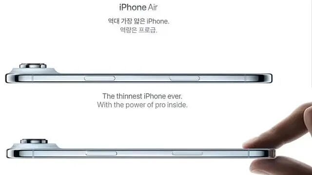 嘲讽丁丁小?iPhone韩国广告竟是特供,“辱男”手势引发巨大争议(组图) - 4