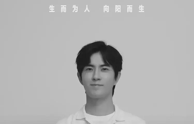 对于朦胧离世原因的猜测越来越离谱了，名侦探柯南都联系上了（组图） - 3