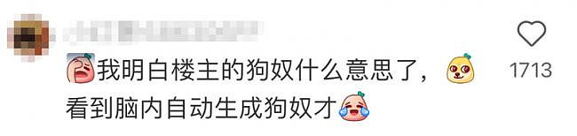 娃哈哈“特殊服务”曝光！宗馥莉这招太狠了（组图） - 16