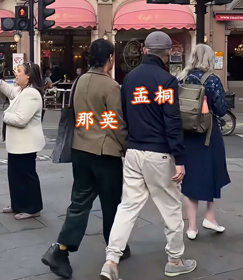 那英做19年“小女人”看走眼？ 孟桐回应破绽百出（组图） - 26