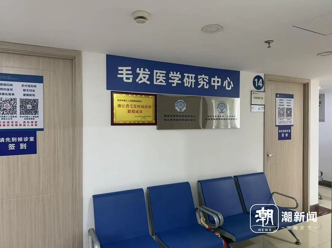 崩溃!大量年轻人涌入门诊:20多岁咋就这样了(组图) - 3