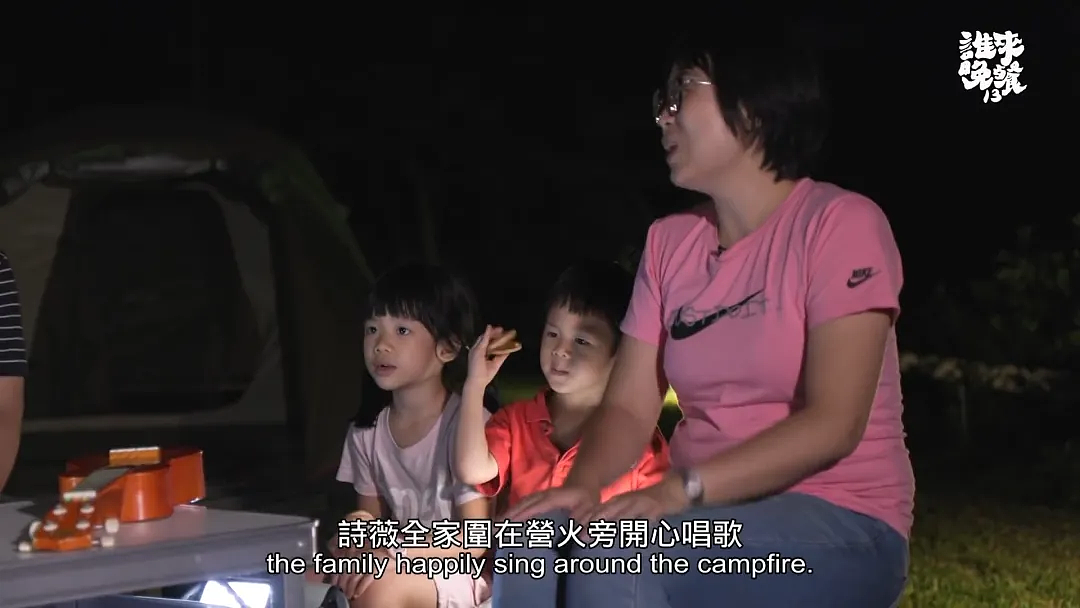 40岁全职妈妈10年连生6胎，为省钱厕所产子，公婆哭求：别再生了！（组图） - 17