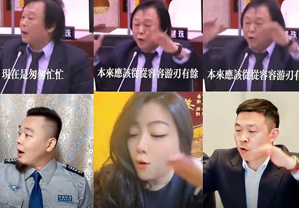 中国网路疯玩“王世坚AI”哏,政治迷因逆渗透掀模仿潮(视频/图) - 1