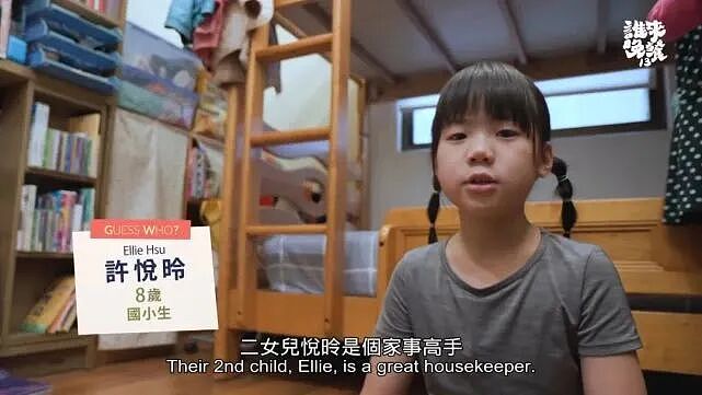 40岁全职妈妈10年连生6胎，为省钱厕所产子，公婆哭求：别再生了！（组图） - 6