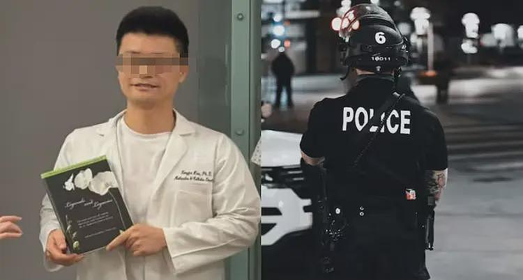 突遭逮捕？博后将自己的研究资料带回国，恐面临 10 年牢狱之灾（组图） - 1