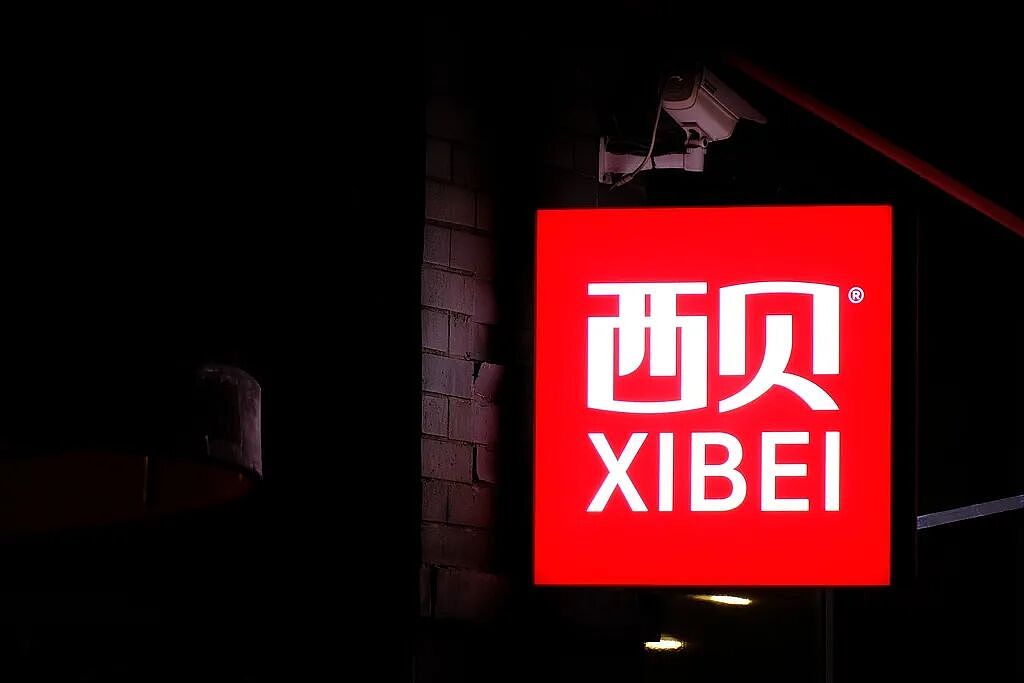 很多人吃过!最新:悬赏10万!“全是预制菜,太恶心了…“大V炮轰知名餐饮,全网热议(组图) - 1