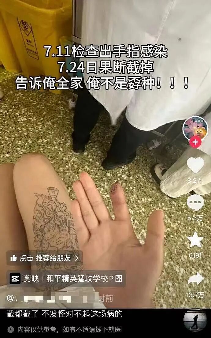 【爆笑】升学宴莫名被布置成订婚宴…？啊啊啊到底是被谁做局了（组图） - 28