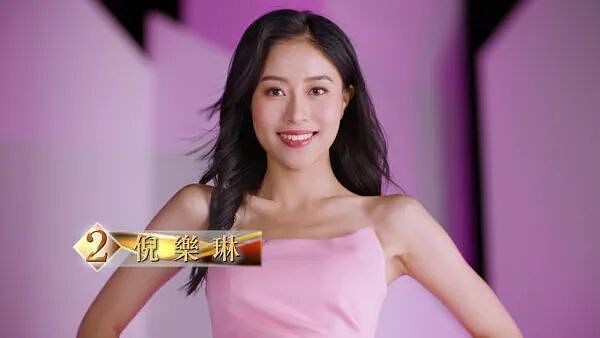 TVB小花完成港姐使命正式卸任，直言感迷茫和不安，透露将进组拍新剧（组图） - 10