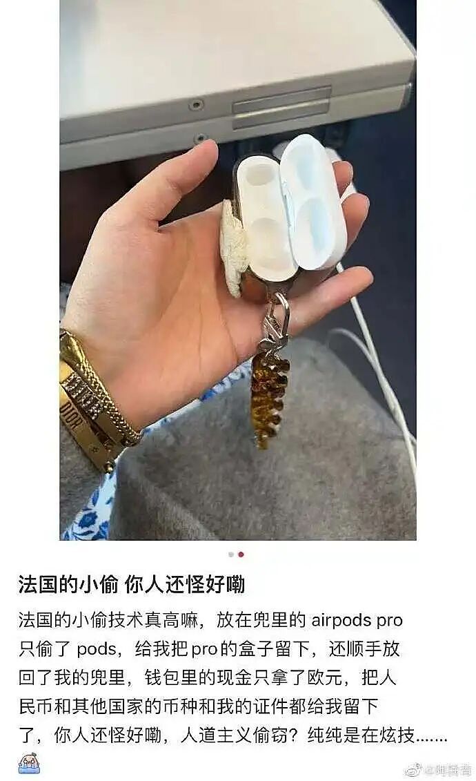 【爆笑】升学宴莫名被布置成订婚宴…？啊啊啊到底是被谁做局了（组图） - 44