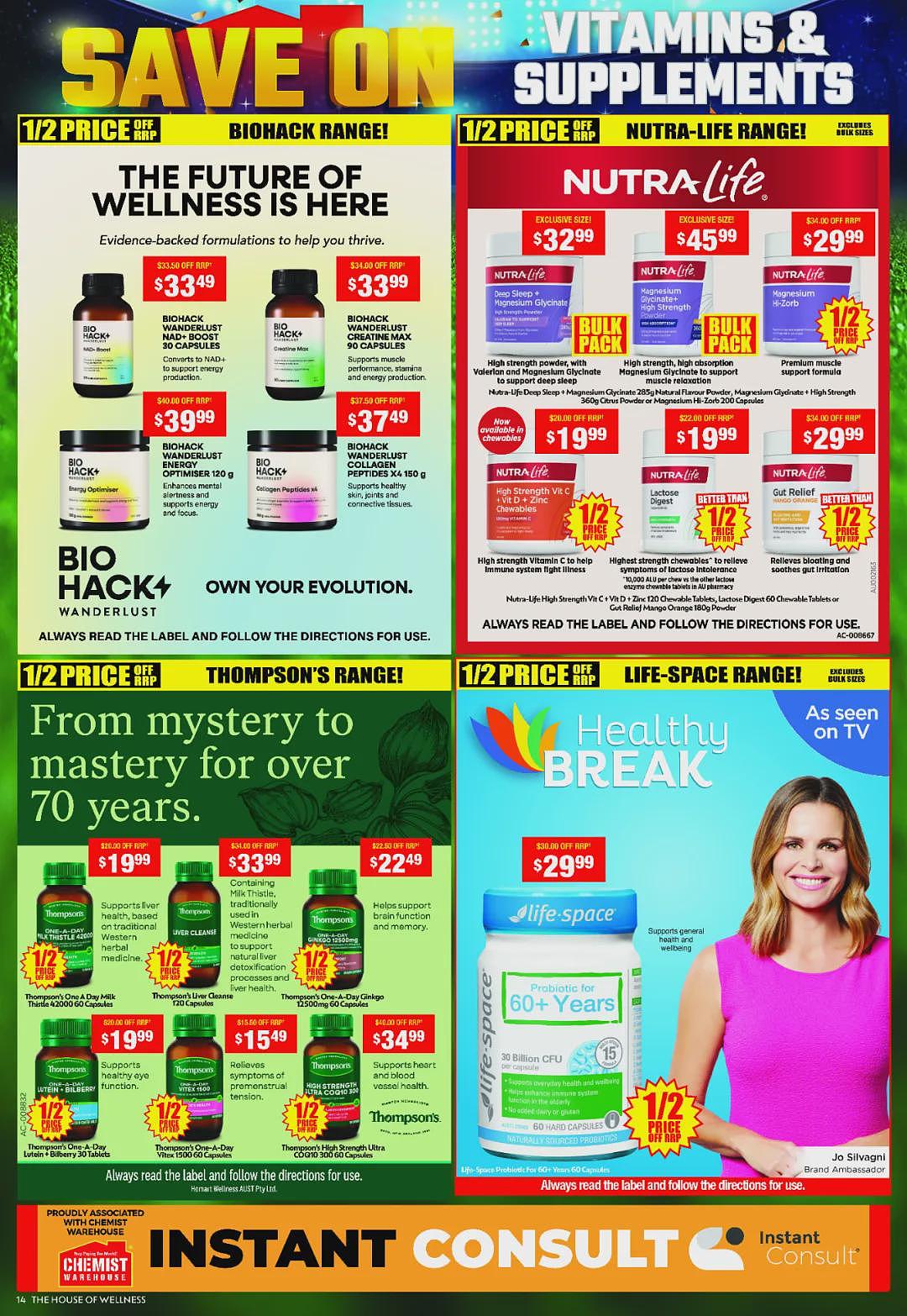 抓紧!【Chemist Warehouse】药店 大量半价 + 今天折上折(组图) - 14