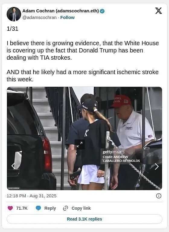 特朗普中风了?他今天这张嘴角下垂照正疯传(组图) - 6