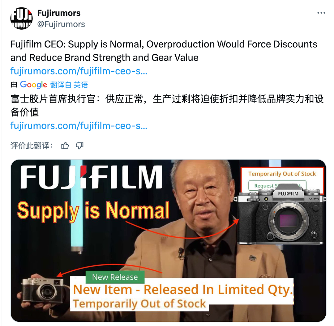中产“电子三件套”，没有 iPhone（组图） - 20