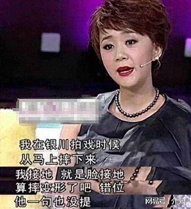 高鑫：结婚16年不做饭不洗碗，钱也交给妻子管，他才是人间清醒（组图） - 6