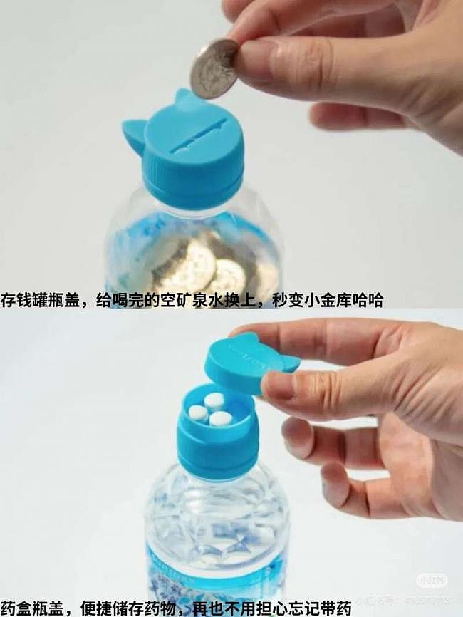 娃哈哈“特殊服务”曝光！宗馥莉这招太狠了（组图） - 9