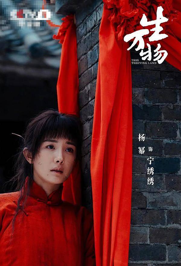 辛芷蕾接棒巩俐拿影后,85花格局大变,杨幂等人危险了(组图) - 11