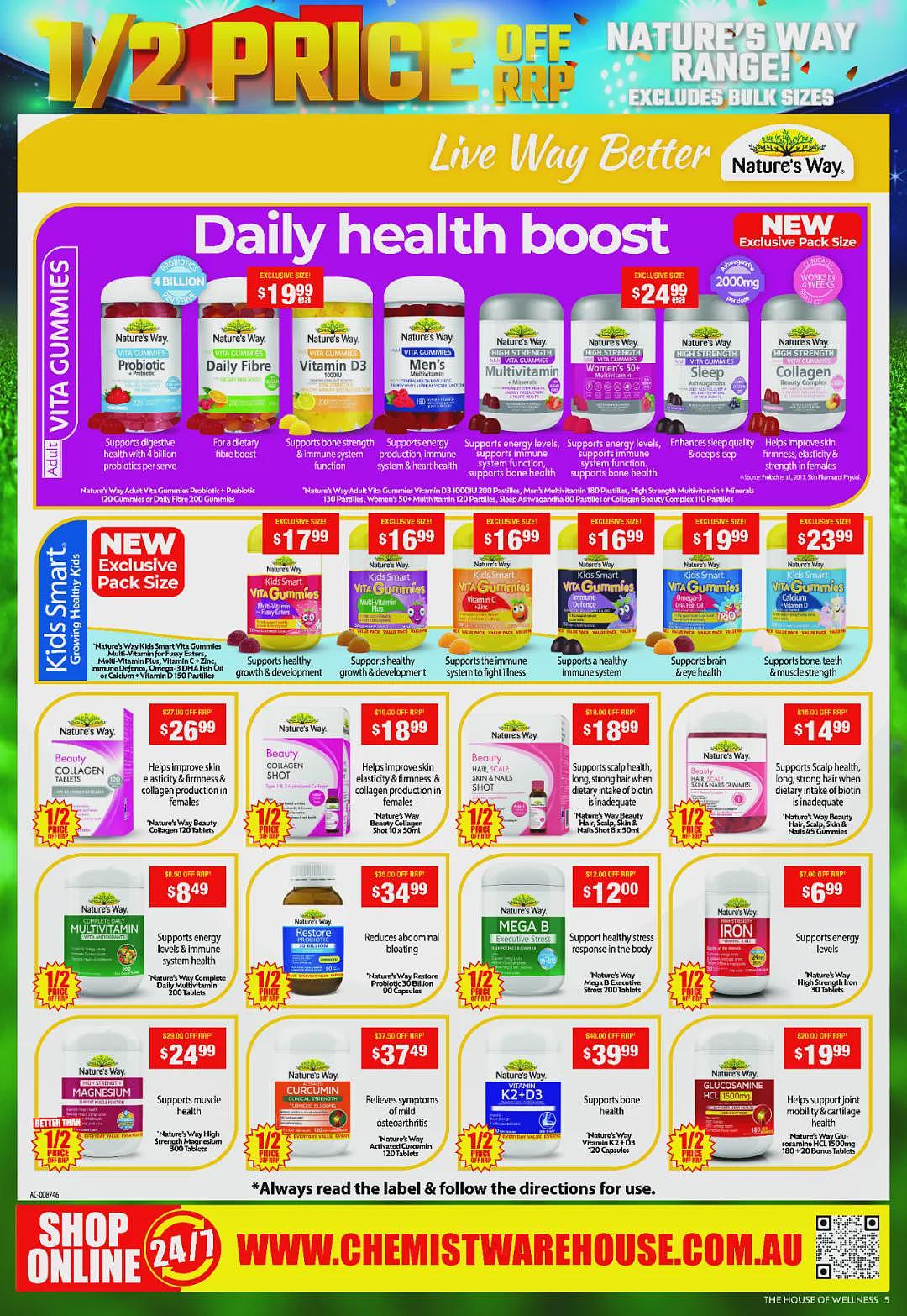 抓紧!【Chemist Warehouse】药店 大量半价 + 今天折上折(组图) - 5