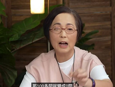 宣布正式丁克？结婚20年一直不生，实则早已分居无交流？今重新复出赚钱养家？（组图） - 26