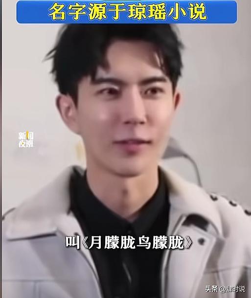 于朦胧坠楼第2天！过往采访被扒，曾坦言对自己自救，吴京说对了（组图） - 21