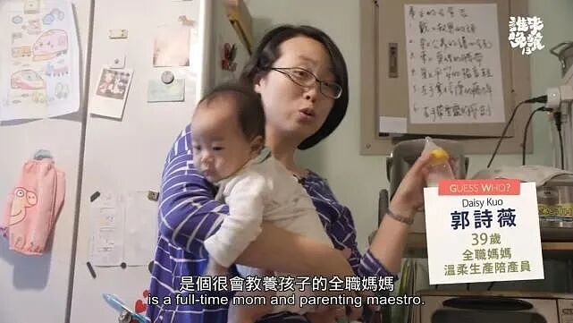 40岁全职妈妈10年连生6胎，为省钱厕所产子，公婆哭求：别再生了！（组图） - 2