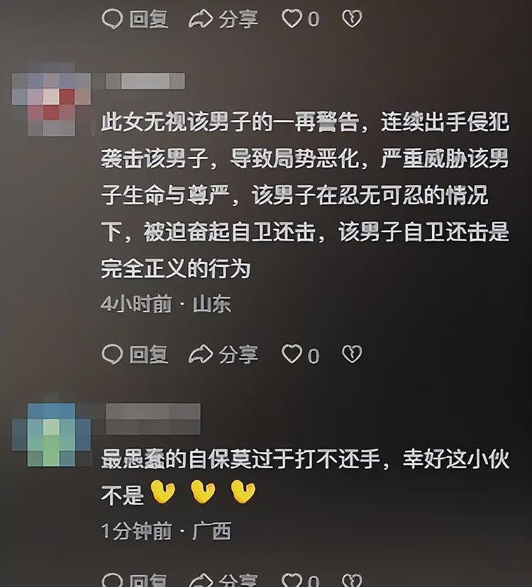暴打外卖员女子社死，鞋砸脚踩下死手，生活照被扒，长得还挺漂亮（组图） - 13