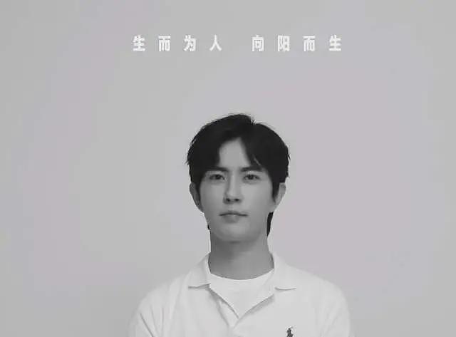 知名华人男星坠楼身亡,年仅37岁!刚和好友吃完饭,最后露面照片曝光(组图) - 7