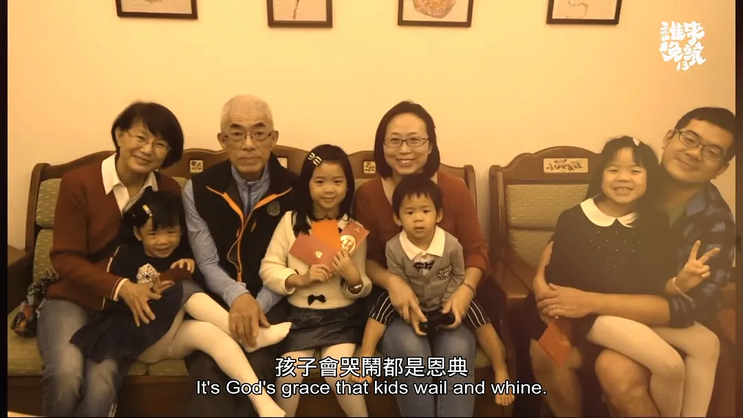 40岁全职妈妈10年连生6胎，为省钱厕所产子，公婆哭求：别再生了！（组图） - 18