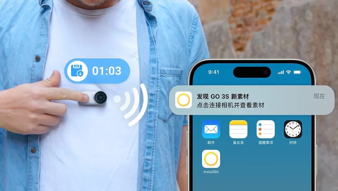 中产“电子三件套”，没有 iPhone（组图） - 37