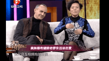 50岁龚琳娜自曝离婚内幕,不是和平分手,而是出轨:爱到最后,果然都一样(组图) - 5