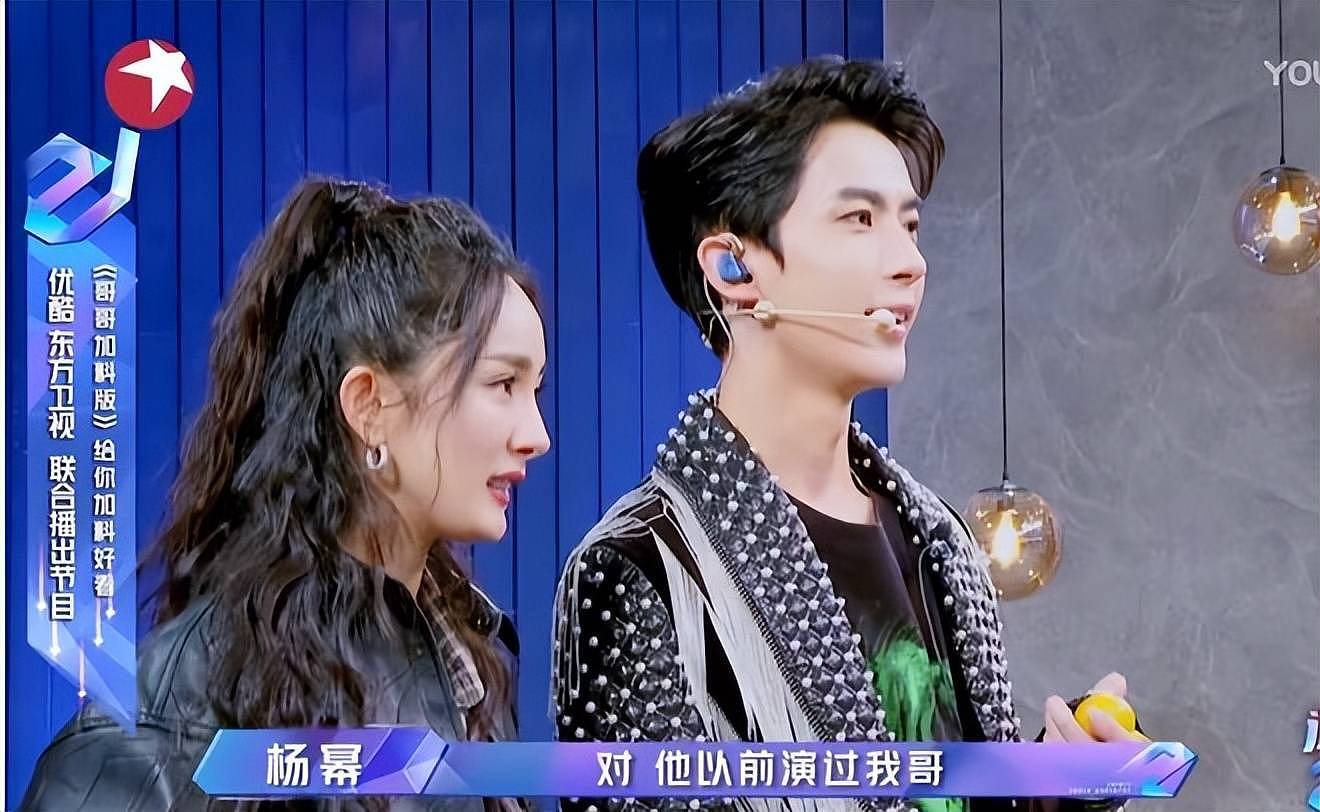曝于朦胧从朋友家跳楼，与杨幂是好友，目击者曝细节：从6楼跳下（组图） - 13