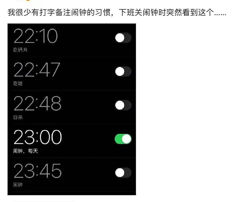【爆笑】升学宴莫名被布置成订婚宴…？啊啊啊到底是被谁做局了（组图） - 10